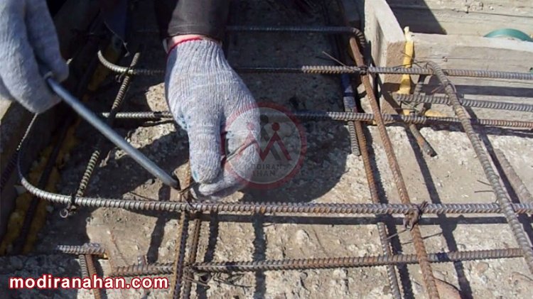  اصول همبندی میلگرد