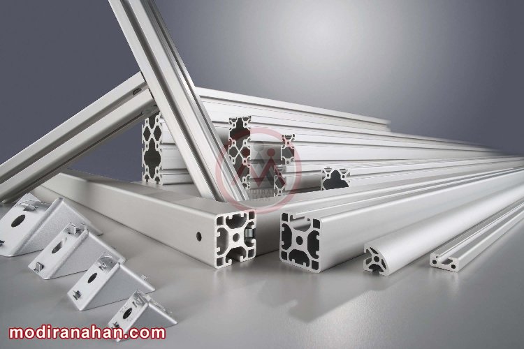 aluminium profile