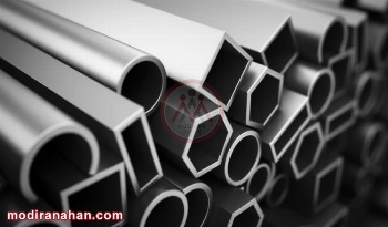 پسوند و پیشوندهای نامگذاری فولاد