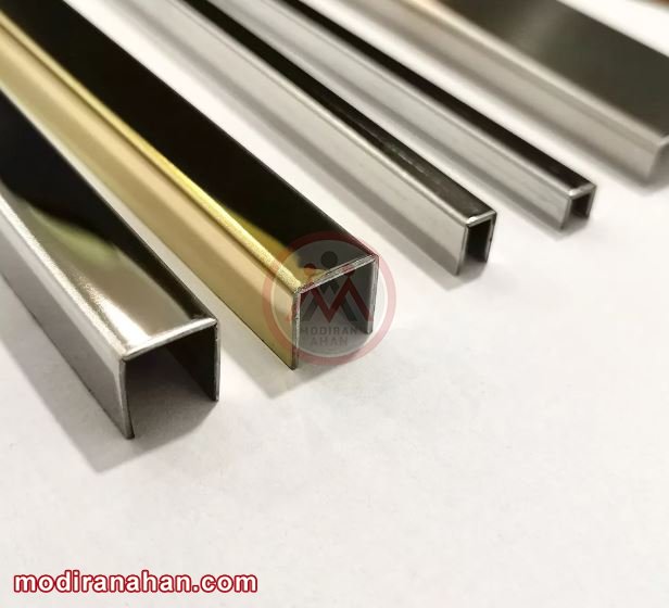 stainless steel u channel.