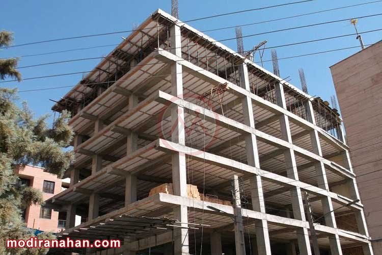 نمایی از ساختمان با اسکلت بتنی