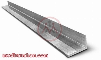 نبشی دم موشی چیست؟ کاربرد و قیمت آن - مقاله نبشی دم موشی چیست؟ کاربرد و قیمت آن