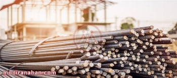 شرایط نگهداری و انبار کردن میلگرد - مقاله شرایط نگهداری و انبار کردن میلگرد