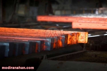 اثر تکنولوژی تولید فولاد بر محیط زیست - مقاله اثر تکنولوژی تولید فولاد بر محیط زیست