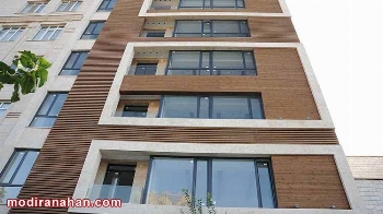 آهن کشی نمای ساختمان چگونه است؟ - مقاله آهن کشی نمای ساختمان چگونه است؟