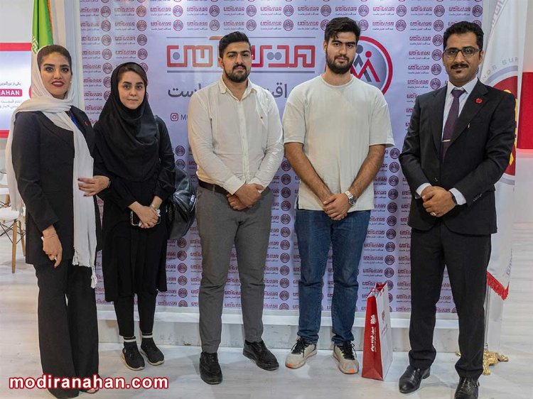نمایشگاه آهن 1402